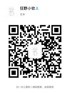 请输入图片描述